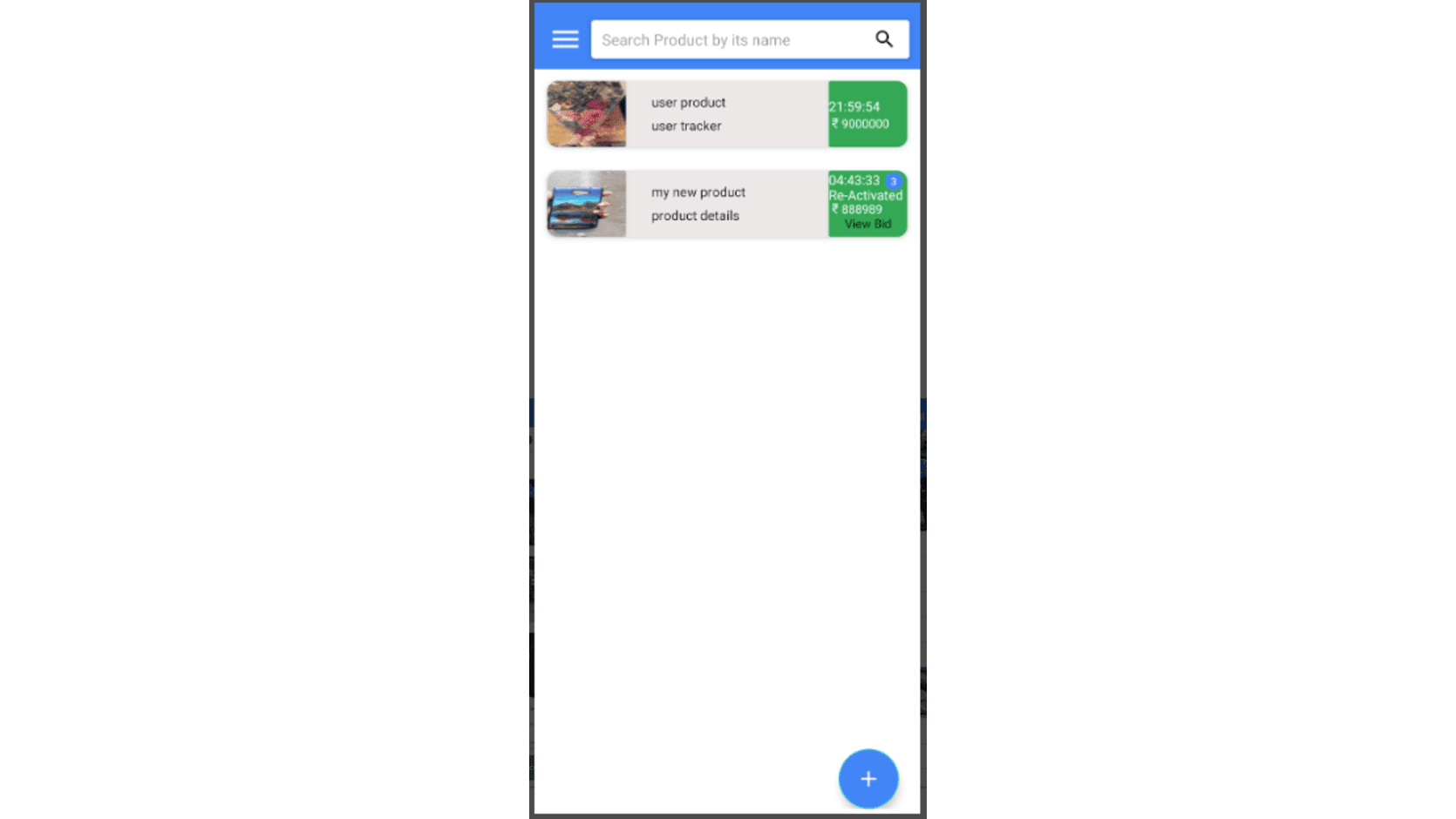 Sonalika App